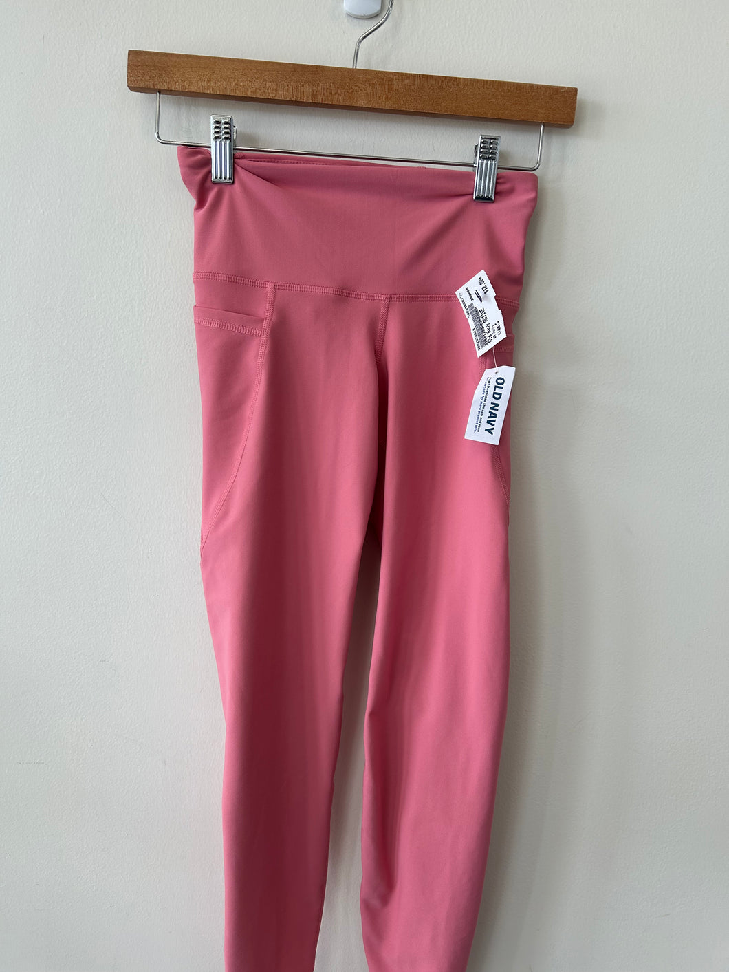 Old Navy Active Athletic Pants Size Small